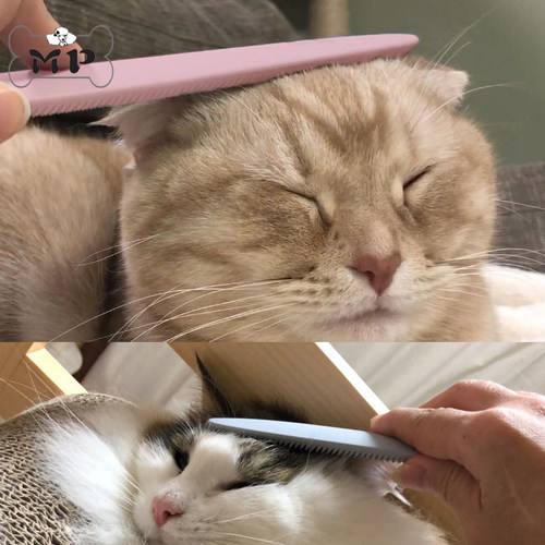 日本磨砂猫舌梳按摩梳刷宠物针梳