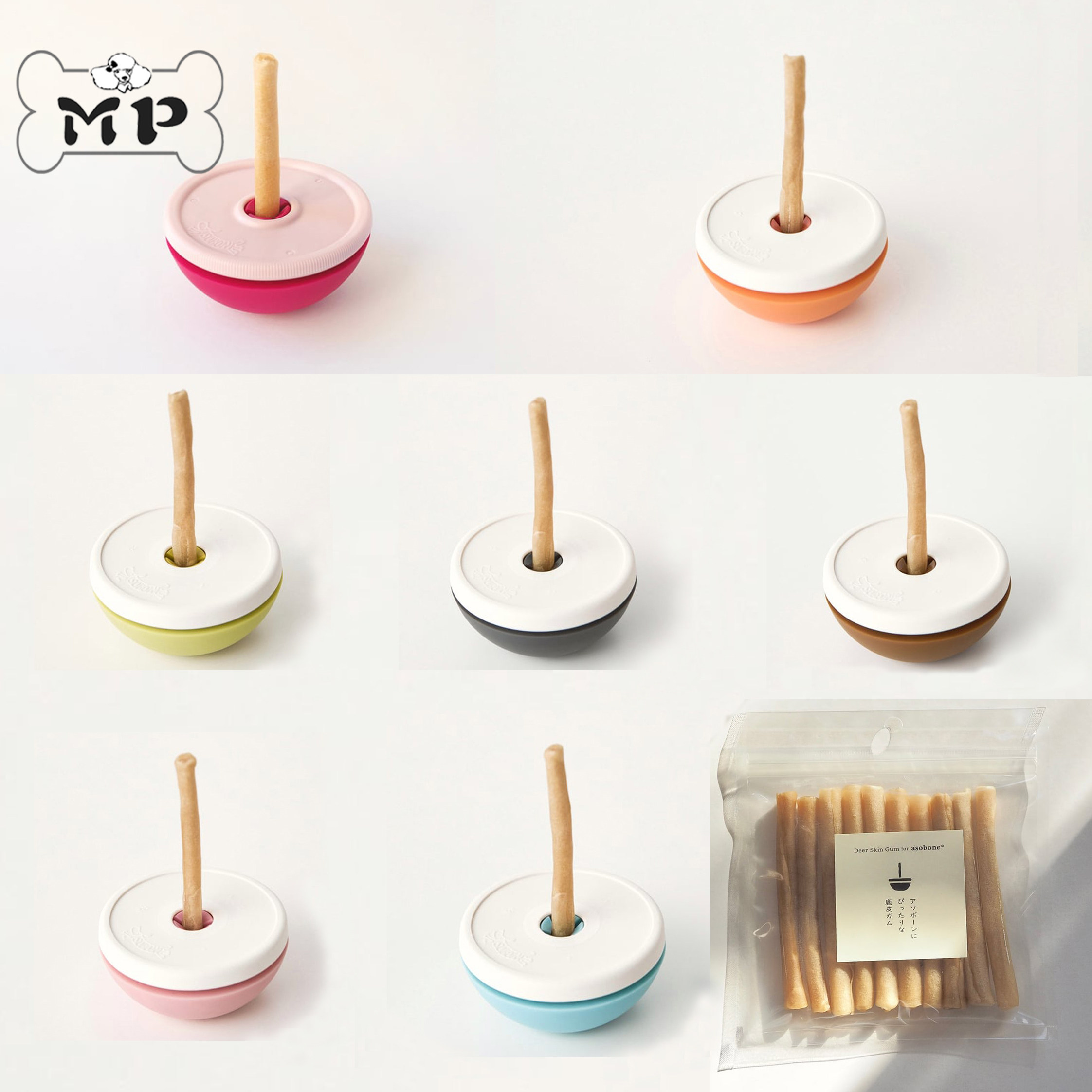 『Memory Pet』日本asobone宠物狗天然鹿皮咬胶磨牙棒/零食固定器