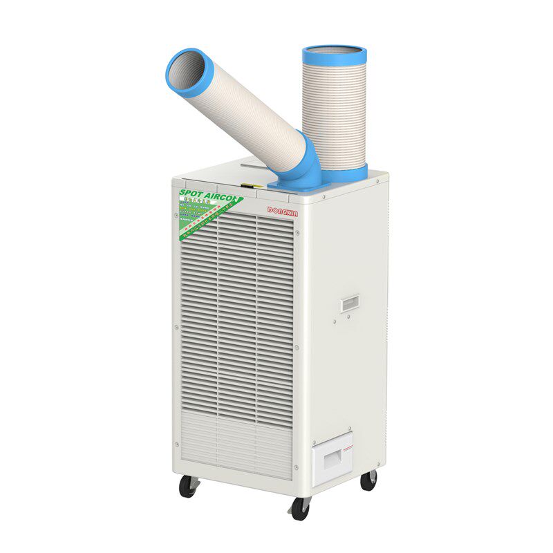 冬夏SPC-407工业移动式空调冷气通风机产品降温岗位车间制冷管道