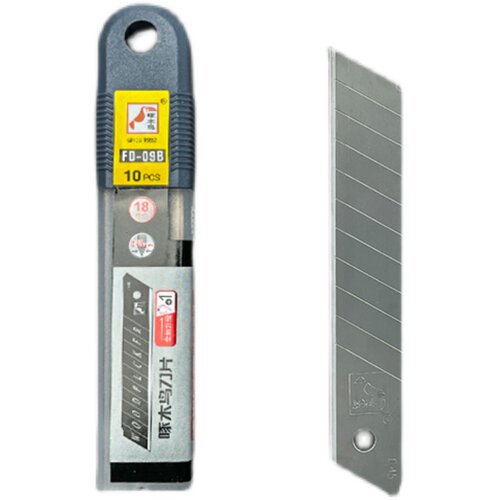 刮猪毛刀片刮羊毛牛毛狗毛替换美工刀片剃猪头皮猪身猪蹄卖肉专用