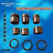 拖拉机消声器 1125消声器螺母 单杠柴油机 1110 195