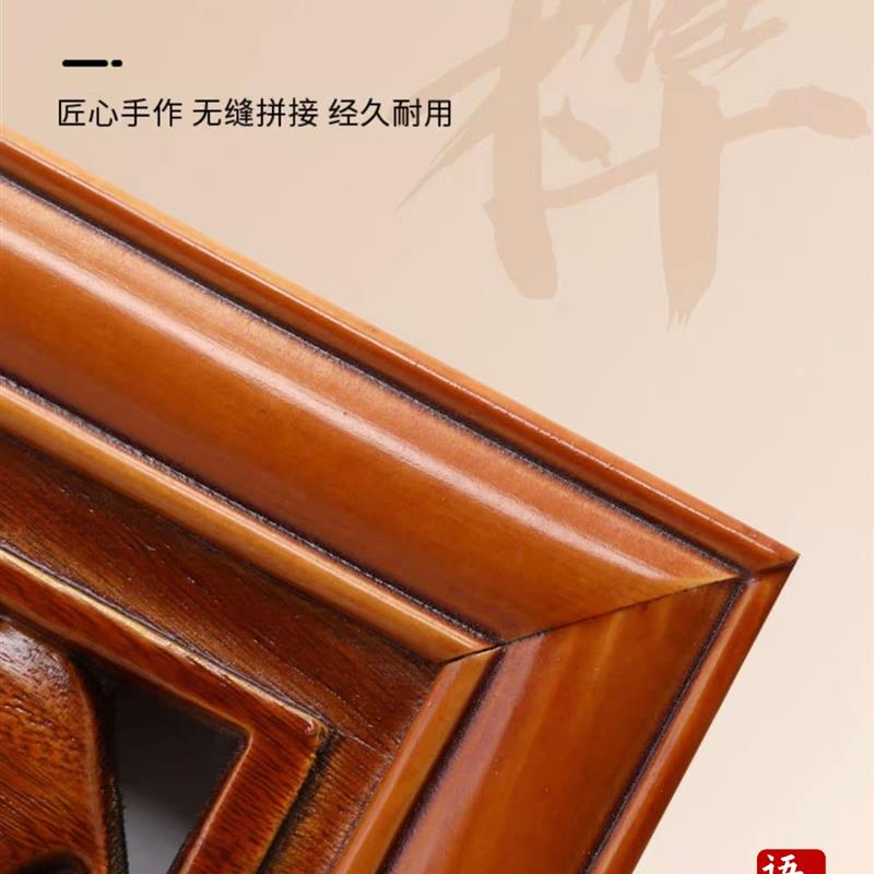 定制东阳香樟实木雕挂件客厅镂空装饰壁画屏风玄关隔断新中式仿古