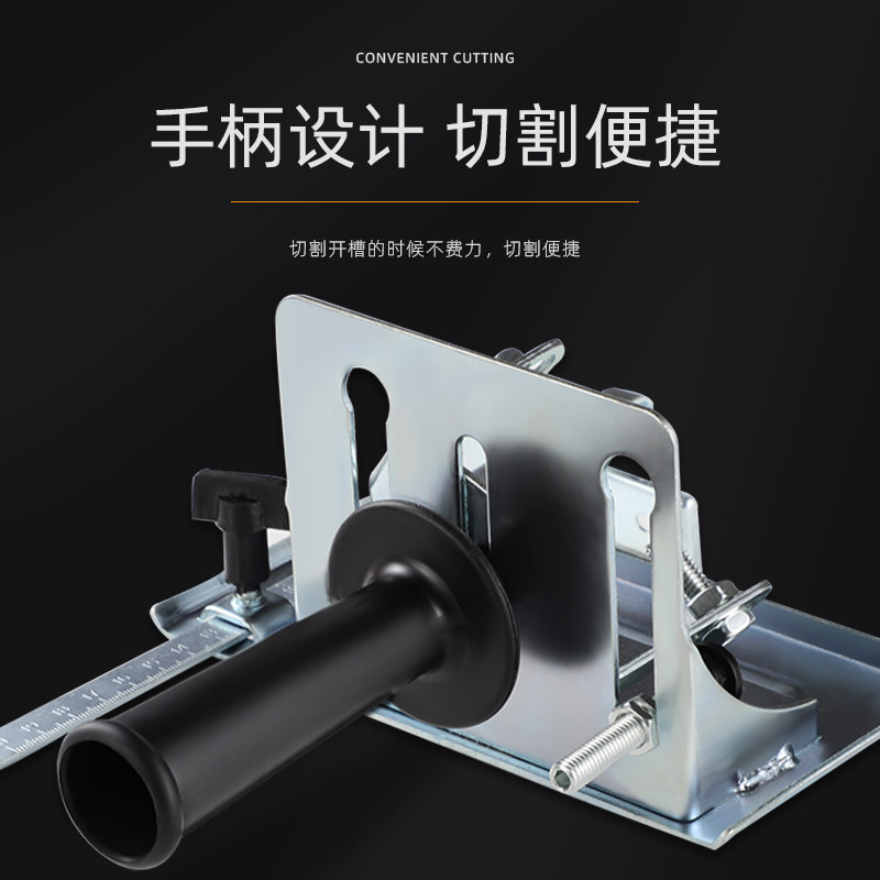 角磨机底座改切割机支架台式万用多功能固定重型打磨机转换工具
