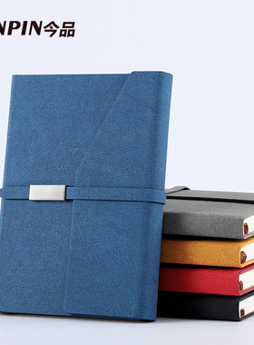 今品笔记本A5日记本加厚练习本会议记录本定制企业商标桃绒面料本