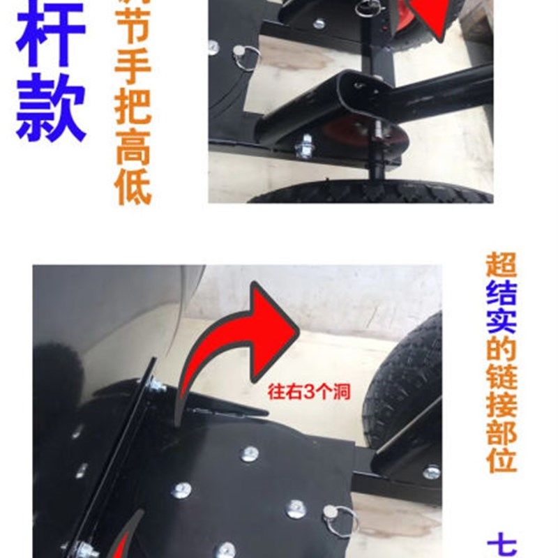 轮式手推雪铲大号雪锹铲子铲雪工具除雪设备推雪板神器扫雪车机器,清洗/食品/商业设备,扫雪机/除雪设备,淘宝优惠券,粉丝福利购,淘宝优惠卷