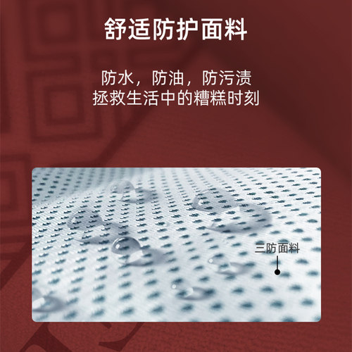 红色入户门地垫高级感家用玄关防滑垫免洗可擦大门口进门垫可裁剪