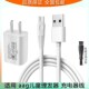 aag儿童理发器充电线AG2012004 AG2104006充电器婴儿电推子适配器