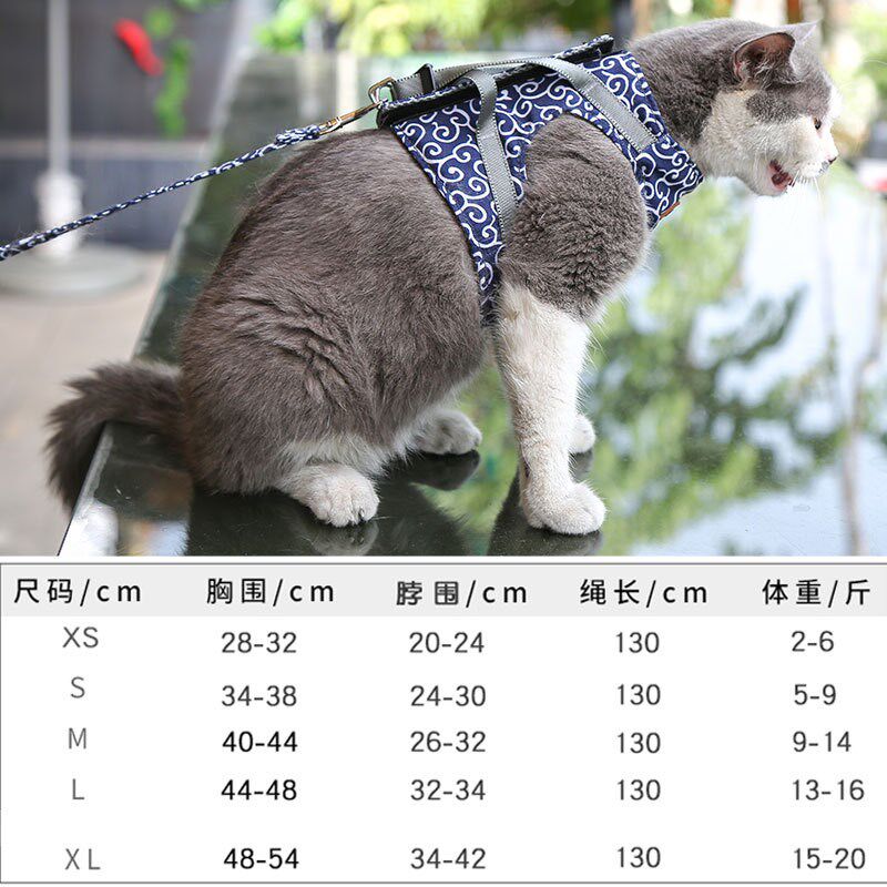 猫咪牵引绳胸背带猫背心式衣服日式风格防挣脱拴猫狗链子遛猫绳子