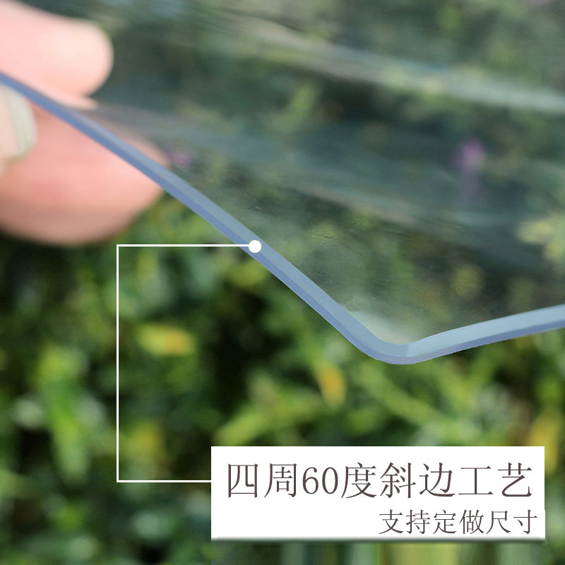 学校课桌垫餐垫防水软玻璃PVC桌布防烫防油免洗水晶板网红桌布,居家布艺,桌布,淘宝优惠券,粉丝福利购,淘宝优惠卷