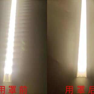 白色卡扣灯带卡槽罩子LED固定灯带槽塑料直线槽2835/5050通用卡槽