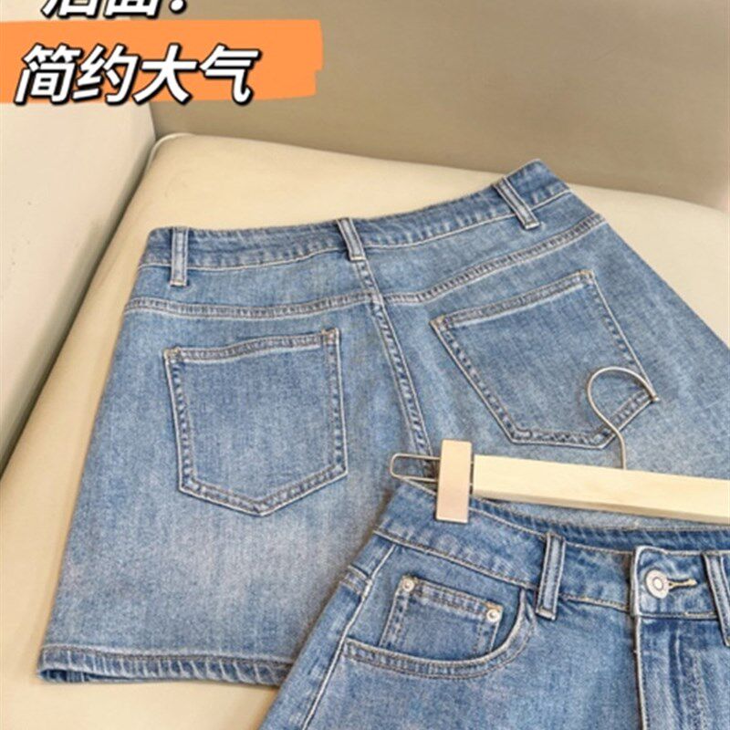 2024夏季新款亮钻牛仔短裤女百搭A字版型高腰宽松显瘦休闲阔腿裤