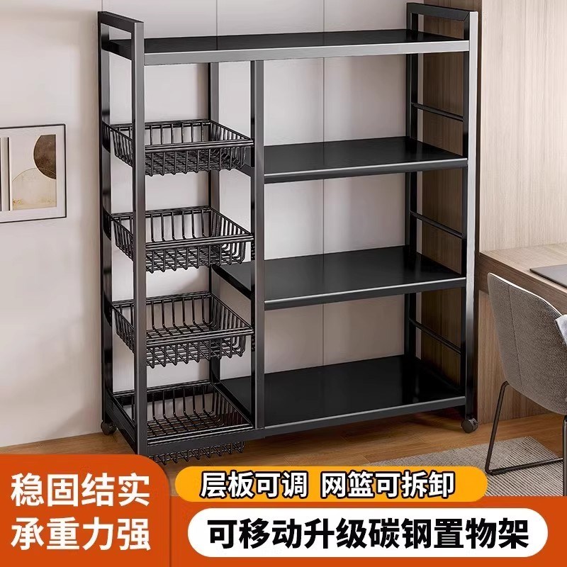 厨房多功能微波炉置物架落地多层放菜收纳架家用烤箱零食储物架子