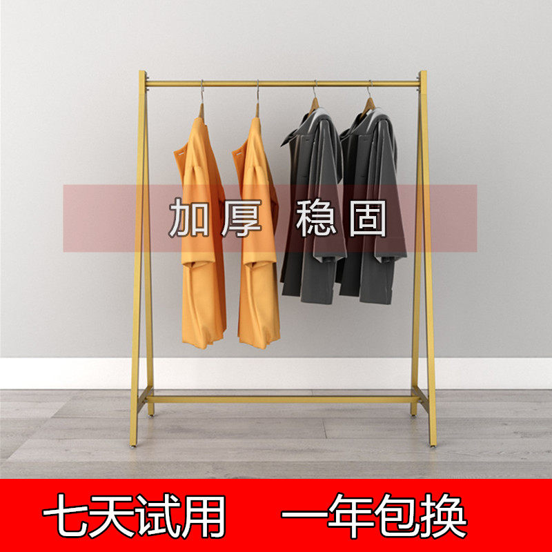 铁艺黑色单杆服装展示架落地衣架卧室简易中岛侧挂货架服装店架子
