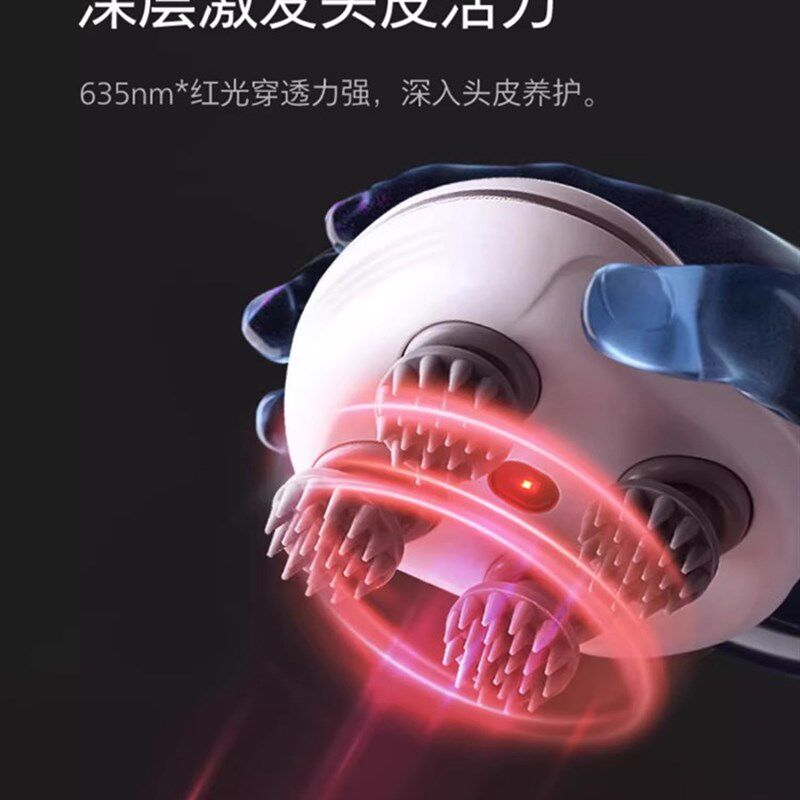 猫咪头部按摩器充电动四抓揉捏头皮按摩头部揉捏撸猫红光按摩器粉