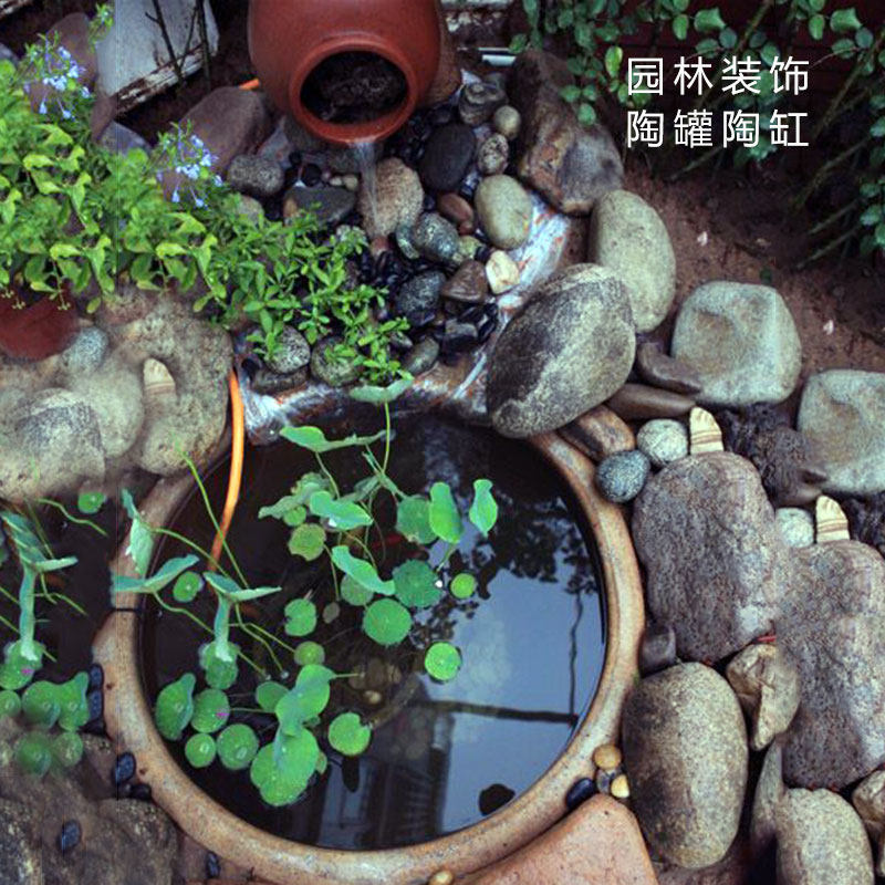 庭院粗陶花盆组合无孔花园复古陶缸橱窗阳台景观简约大号陶土陶罐