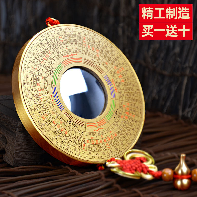 罗经八卦镜凸镜门口家用摆件纯铜配葫芦凹凸面镜办公家居摆饰