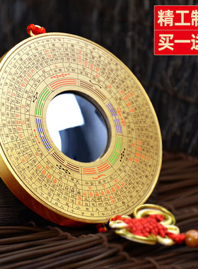 罗经八卦镜凸镜门口家用摆件纯铜配葫芦凹凸面镜办公家居摆饰