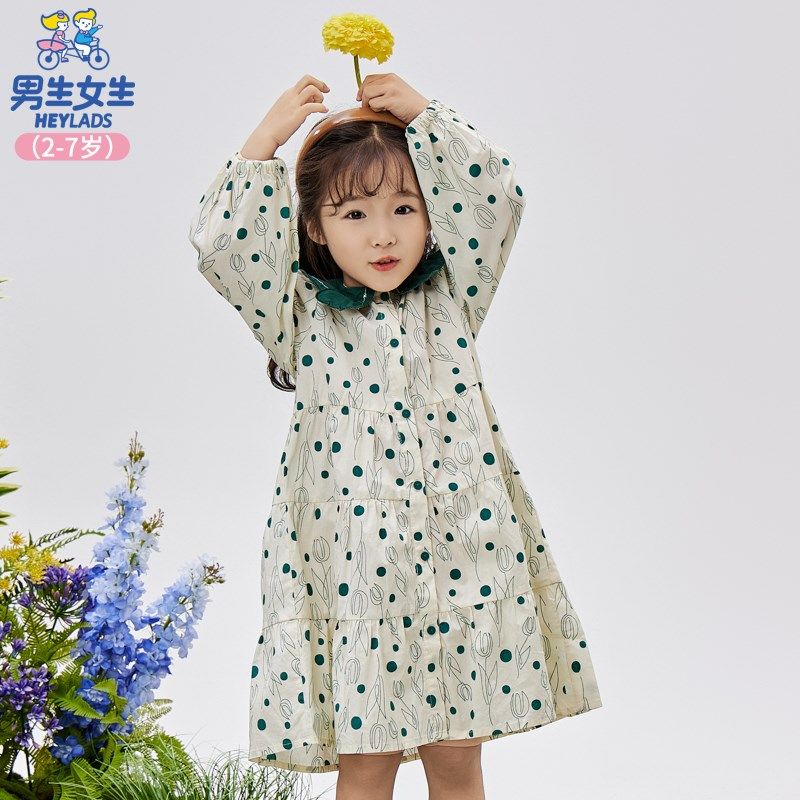 男生女生童装女童连衣裙2024新款小女孩公主裙儿童洋气裙子春秋款