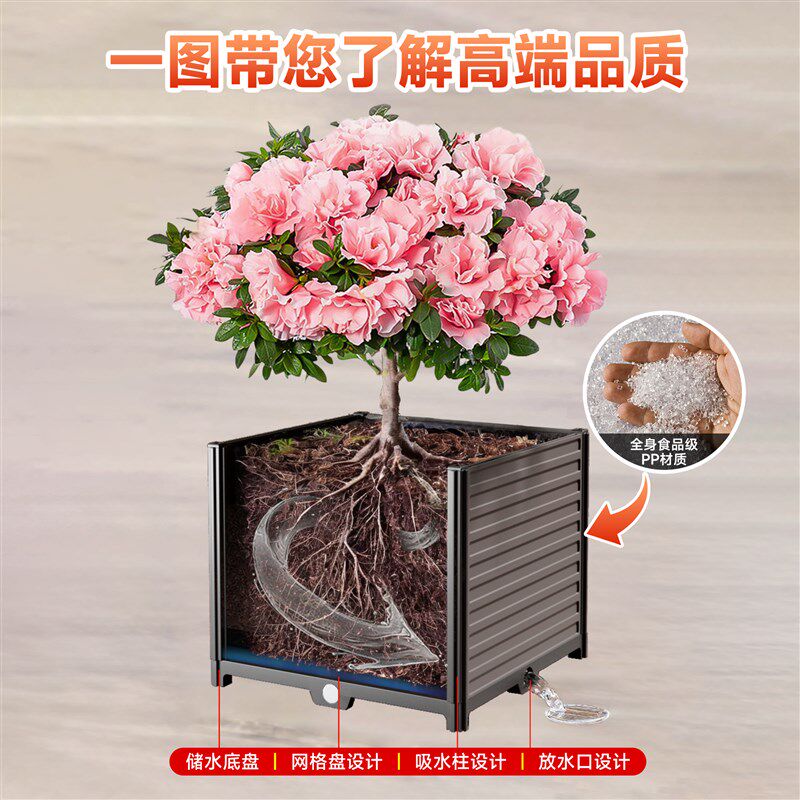 楼顶种菜专用箱花箱阳台蔬菜种植箱神器家用特大长方形塑料花盆槽