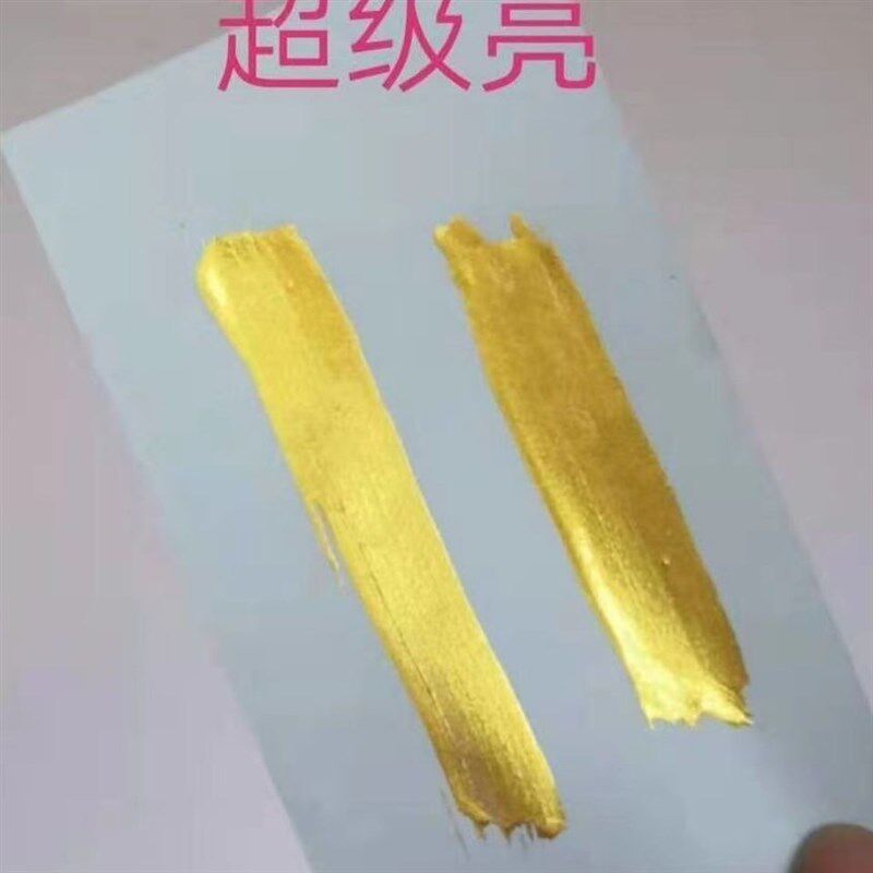 水性超亮金箔漆家居描金 对联春联牌匾佛像石膏线 防水不掉色包邮