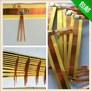 霖雨科技铜带铜皮高频变压器绕组背胶铜箔焊引线圆角穿套管可定制