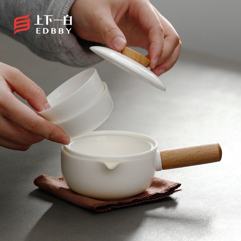 上下一白实木侧把壶快客套装功夫茶具收纳便携旅行茶具茶叶罐
