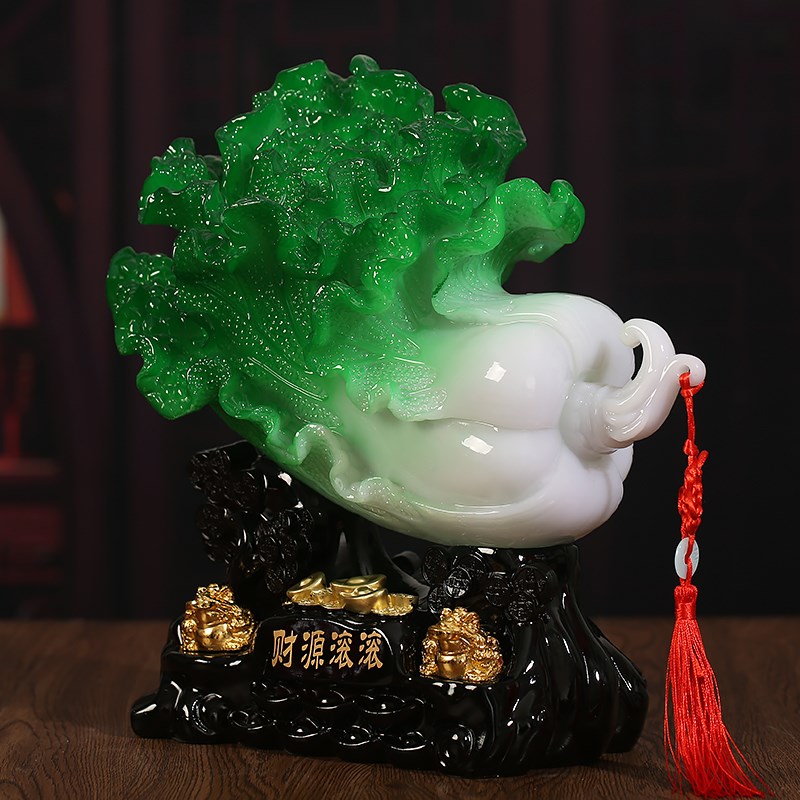 财源滚滚招财玉白菜摆件家居玄关酒柜电视柜装饰店铺开业乔迁礼物