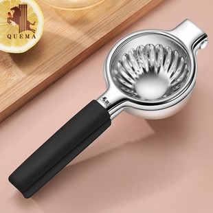 柠檬榨汁器304不锈钢挤柠檬汁神器手动榨汁机柠檬夹压汁器