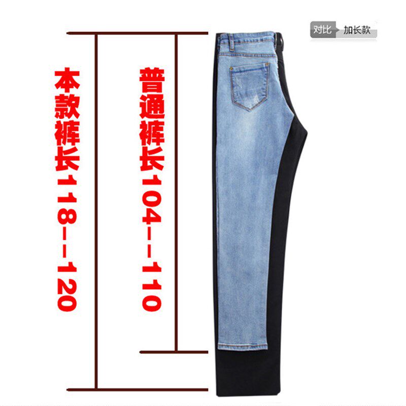 冬季加绒加长牛仔裤男120cm纯黑色弹力加厚保暖裤修身直筒裤3尺6