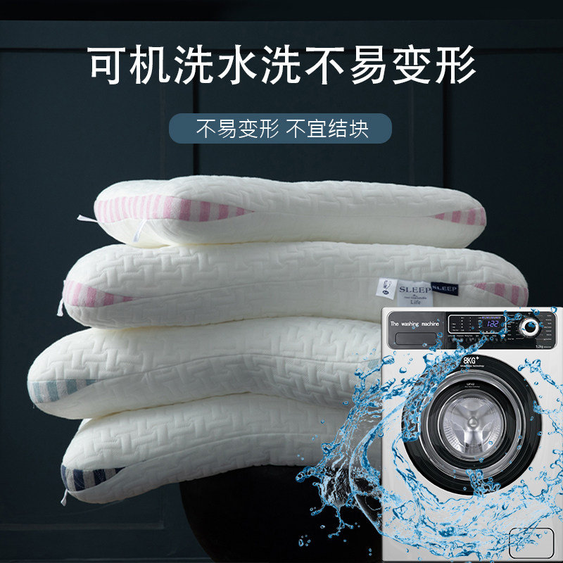 SPA护颈椎按摩枕头一对家用助睡眠觉专用整头单个装夏季凉男枕芯2