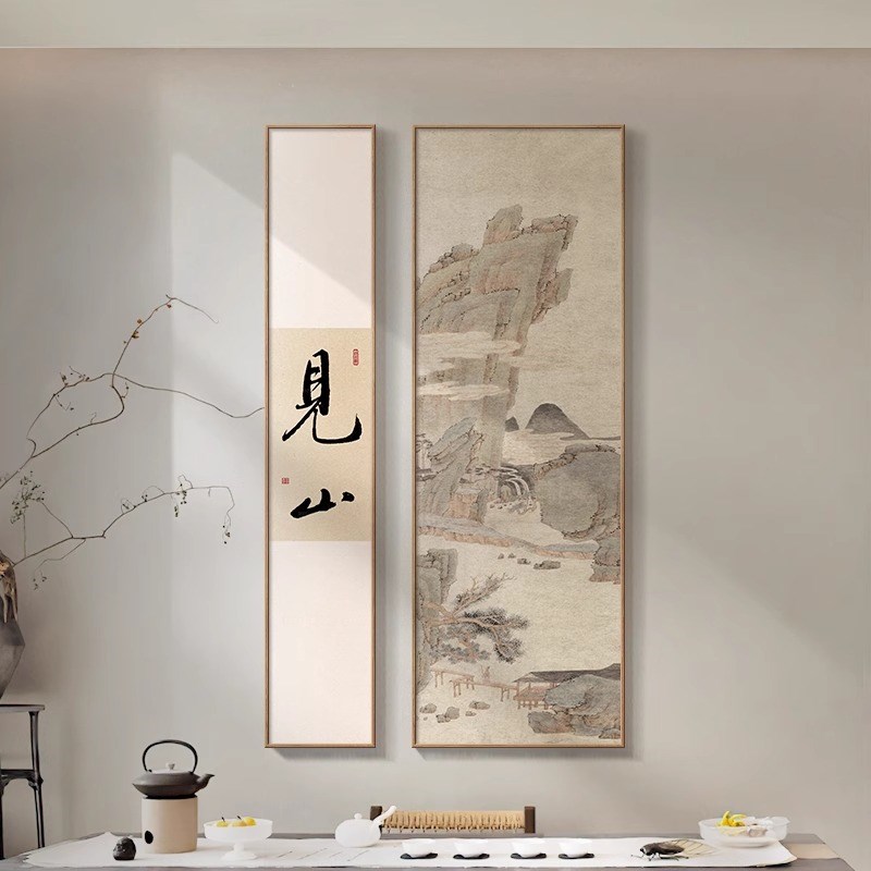 新中式禅意古画山水风景壁画客厅背景墙装饰画竖版入户门玄关挂画