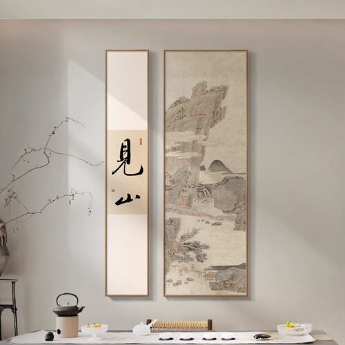 新中式禅意古画山水风景壁画客厅背景墙装饰画竖版入户门玄关挂画