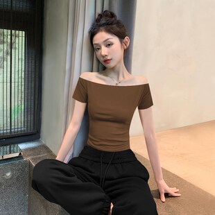 2024新款夏季黑色高级感一字肩短袖T恤女紧身短款露肩螺纹上衣潮