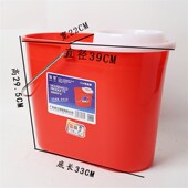 珠江牌加厚塑料红色地拖桶家用清洁挤水桶老式 简易手压拧干拖布桶