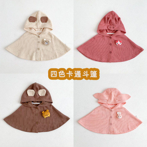 婴儿防风斗篷2022春秋款女宝宝披风披肩卡通外出衣服公主连帽外套