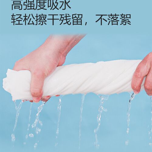 一次性浴巾加厚干100片出差旅行酒店专用吸水大号压缩洗澡用毛巾