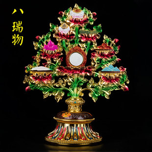 藏式合金八吉祥八宝树摆设吉祥八宝八瑞物家居密宗摆件藏密用品