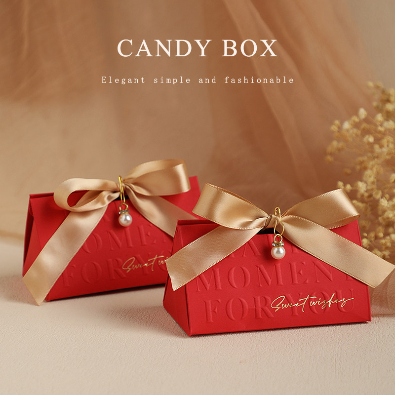 创意婚礼伴手礼盒2022新款中国风糖盒结婚喜糖盒子糖果包装盒纸盒,节庆用品/礼品,糖盒/糖盒配件,淘宝优惠券,粉丝福利购,淘宝优惠卷
