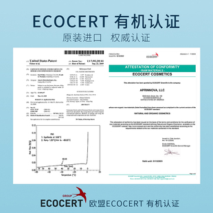 亲初儿童面霜秋冬婴儿润肤霜宝宝防皴裂擦脸霜滋润保湿专用身体乳