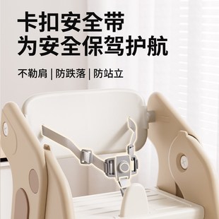 巧乐熊成长椅可折叠宝宝餐椅儿童学习椅家用吃饭餐桌椅婴儿学坐椅