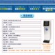 商用冷热双温定量步进式 开水机披萨咖啡奶茶店茶楼办公室饮水机器