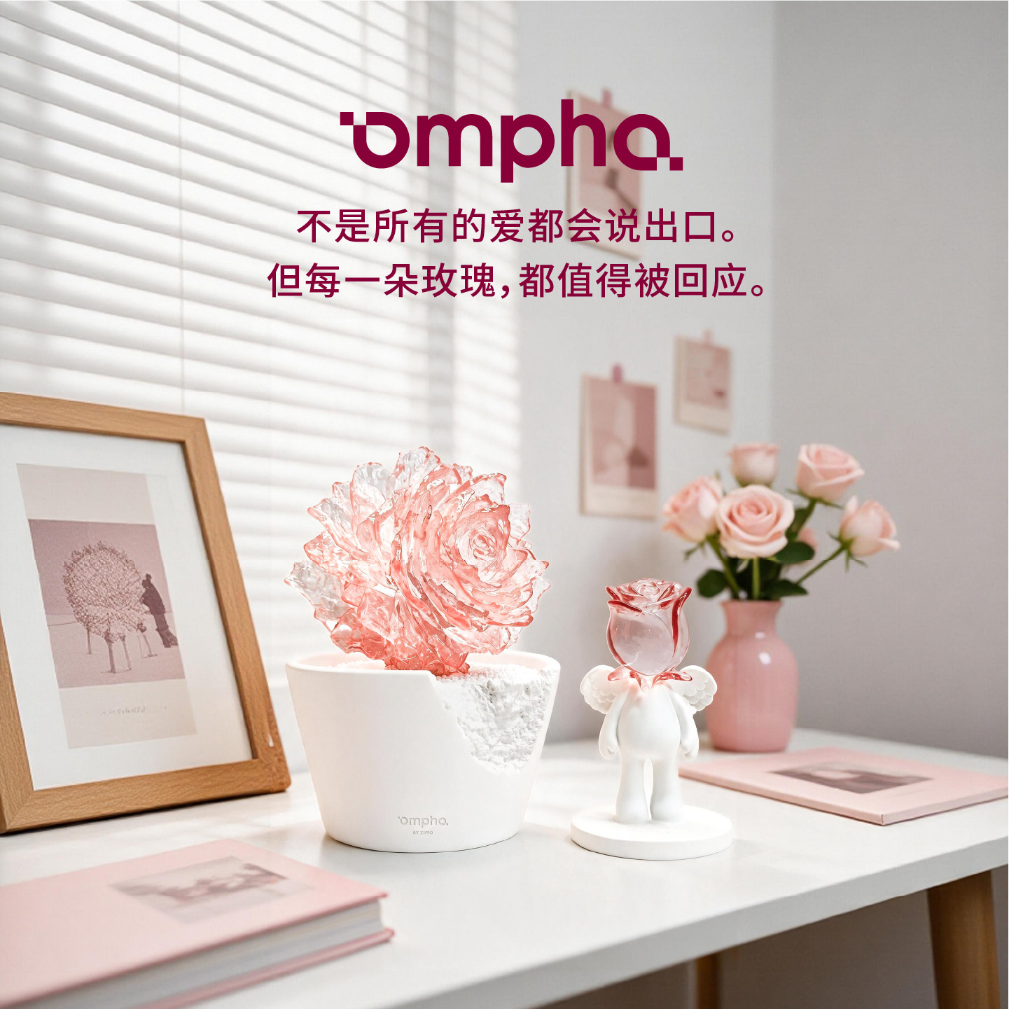 Ompha玫瑰造型香薰摆件送女生礼物浪漫氛围感治愈系桌面情绪稳定