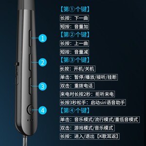 无线蓝牙耳机K歌唱歌返听自带耳返直播主播专用高音质颈挂脖式