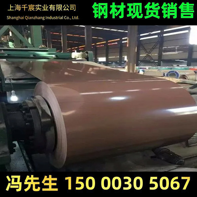 销售丝绸灰/煤灰/蛋壳灰彩钢瓦 0.4、0.5、0.6mm宝钢彩涂板厚
