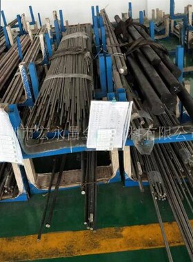 GH113镍基高温合金棒 圆棒 圆钢 板材 钢板 新3号钢 管材 锻件