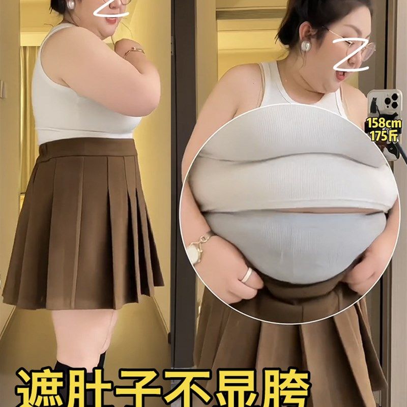 大码咖色西装百褶裙jk半身裙女秋冬百搭胖mm遮胯高腰显瘦a字短裙