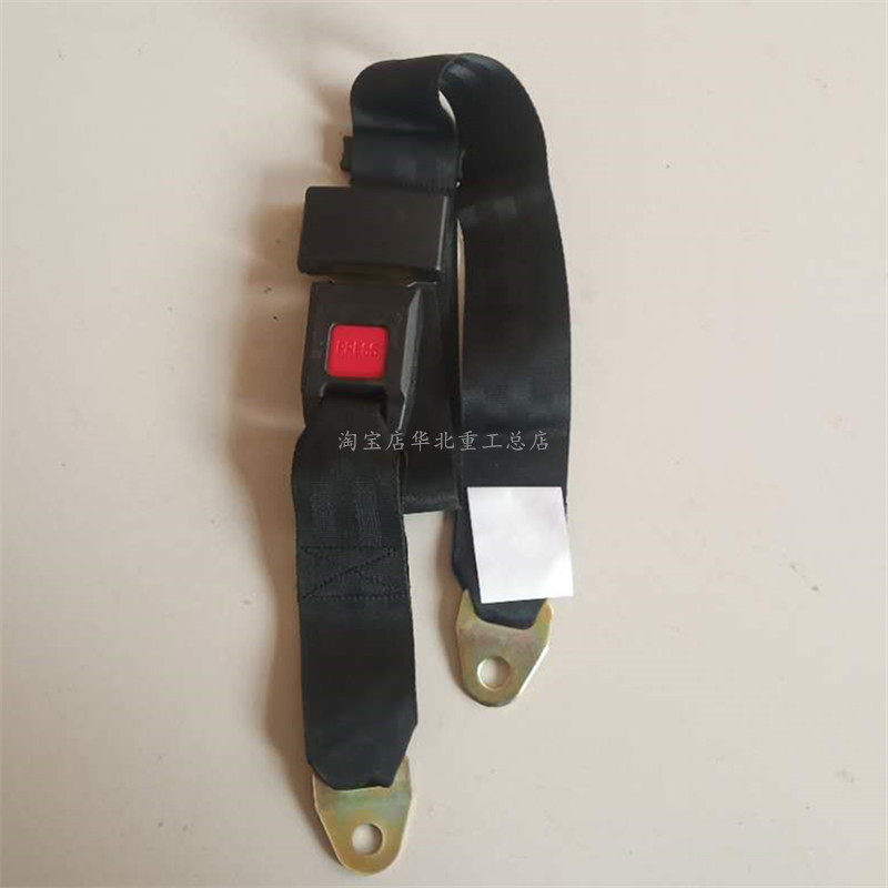 叉车安全座椅带合力杭叉两点式自动伸缩龙工台励福保险带通用配件,五金/工具,液压装卸车,淘宝优惠券,粉丝福利购,淘宝优惠卷