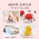贝德美婴儿奶瓶果蔬清洁剂新生儿宝宝洗奶瓶清洗剂餐具玩具清洗液