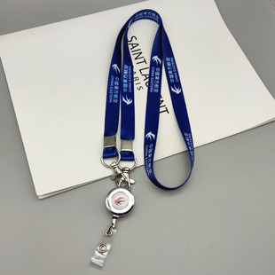 国际航空员工卡挂绳南航东航机组飞行员胸卡工作证胸牌挂绳吊绳