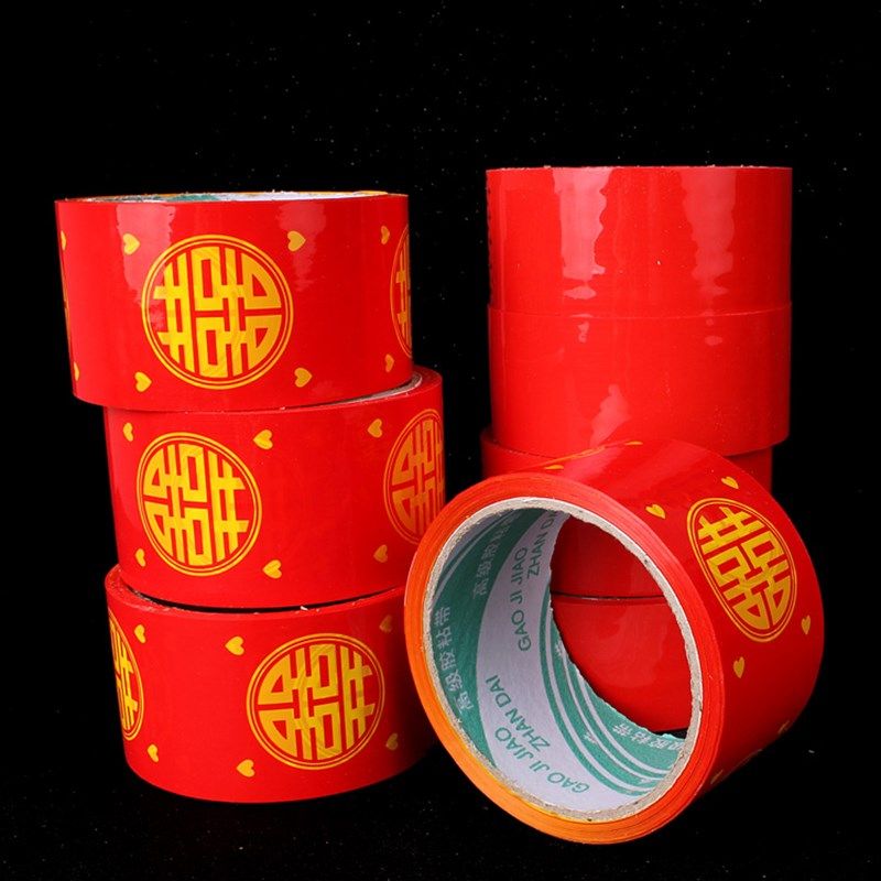 结婚红色胶带圆喜胶带网红喜子喜庆宽胶带贴井盖粘地毯贴大门胶带,节庆用品/礼品,婚房装扮用品,淘宝优惠券,粉丝福利购,淘宝优惠卷